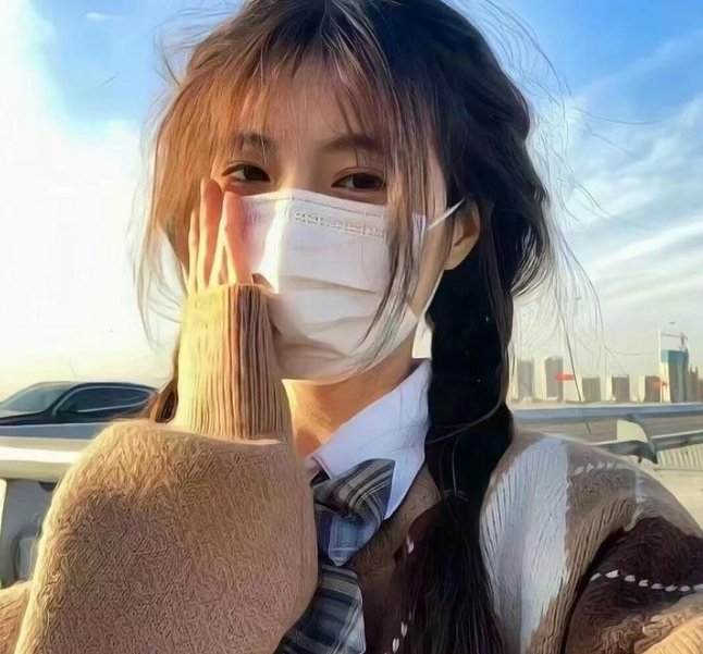 234说爱你