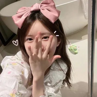 与狼共枕